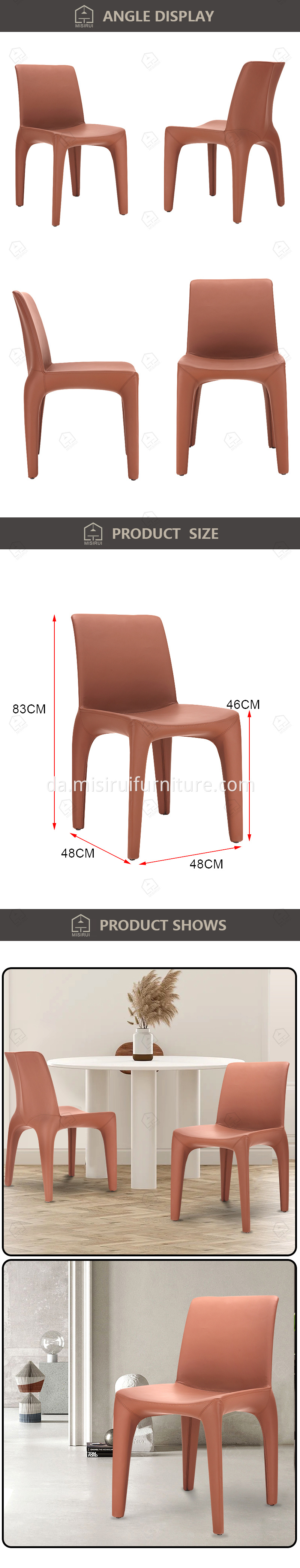 Dining Chair